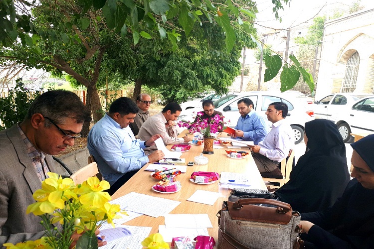 کتاب