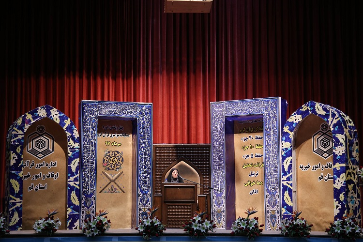 نحوه برگزاری مسابقات، خوب؛ اطلاع رسانی، ضعیف نحوه برگزاری مسابقات، خوب؛ اطلاع رسانی، ضعیف