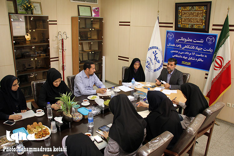 برگزاری نشست خبری رئیس جهاد دانشگاهی همدان+تصاویر