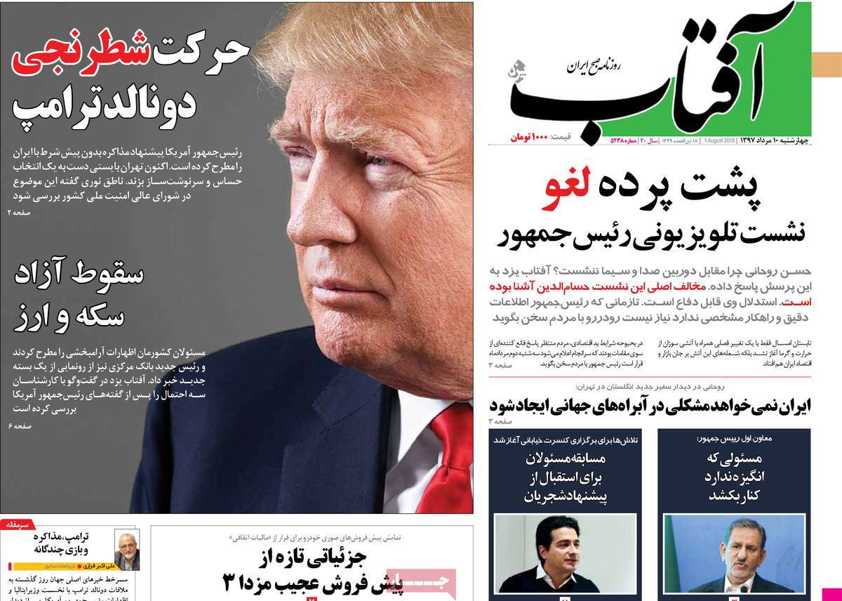 مطبوعات