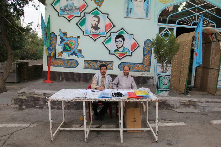 آغاز اردوی استعدادهای قرآنی غرب کشور در همدان