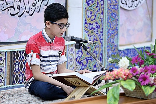 گزارش تصویری مرحله شهرستانی مسابقات قرآن قوه قضاییه در قزوین