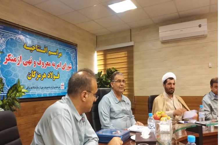 امر به معروف ونهی از منکر در صنعت مصادیق زیادی دارد
