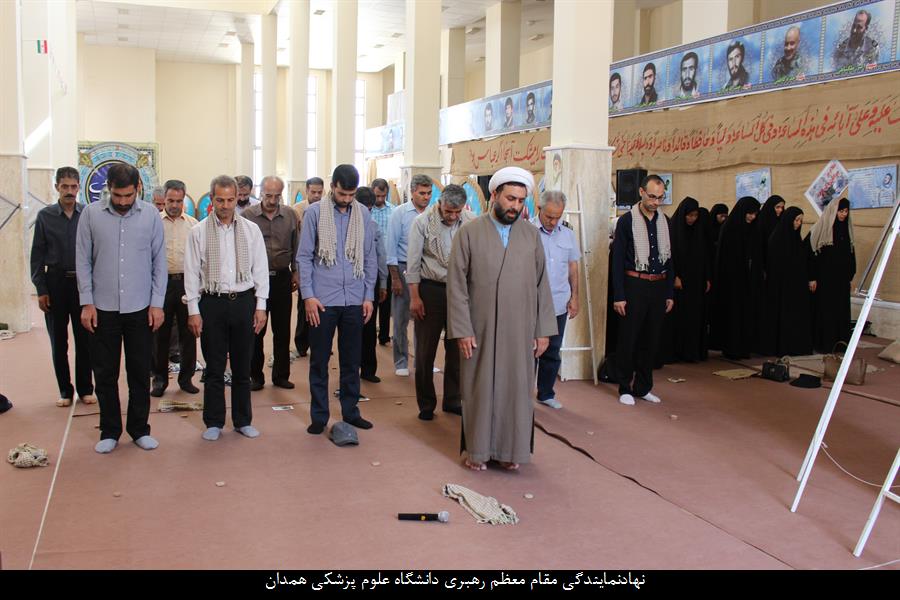 اولین اردوی راهیان نور کارکنان دانشگاه علوم پزشکی همدان برگزار شد