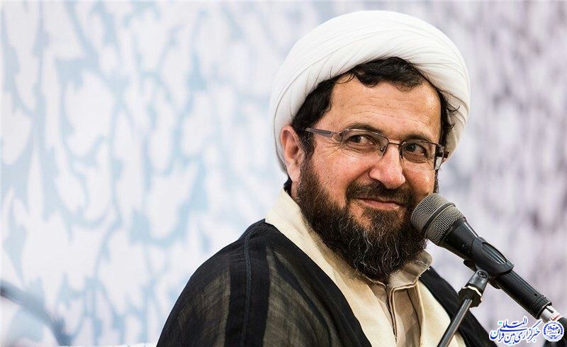 سو استفاده از جنس، سن و جایگاه افراد در جامعه امروزی