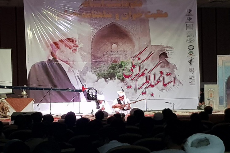 نکوداشت استاد بزرگ شاهنامه&zwnj;خوان تایبادی برگزار شد