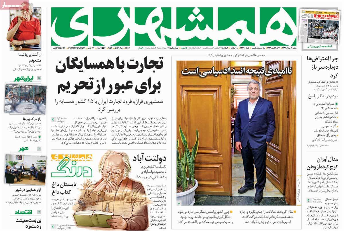 مطبوعات
