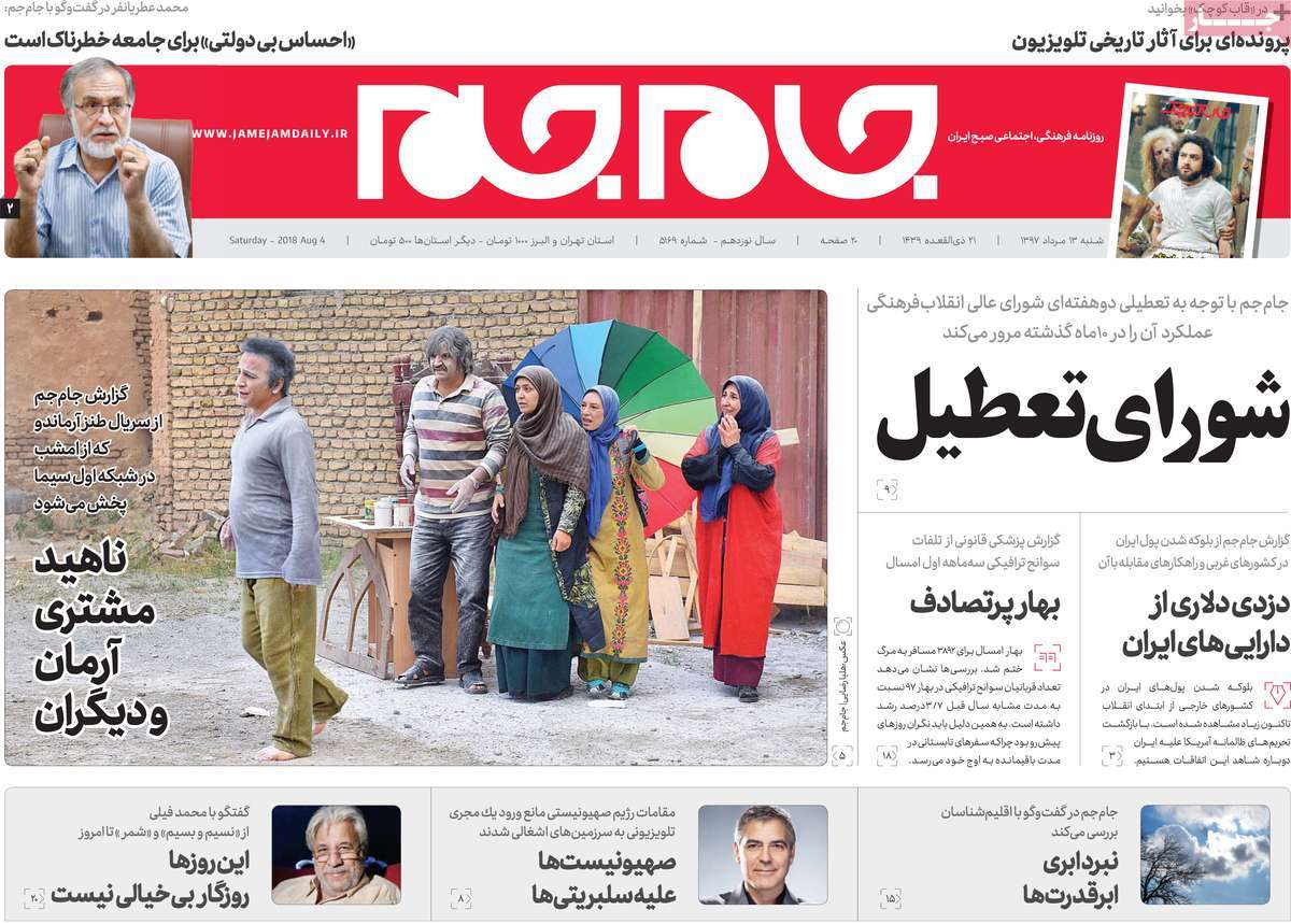 مطبوعات