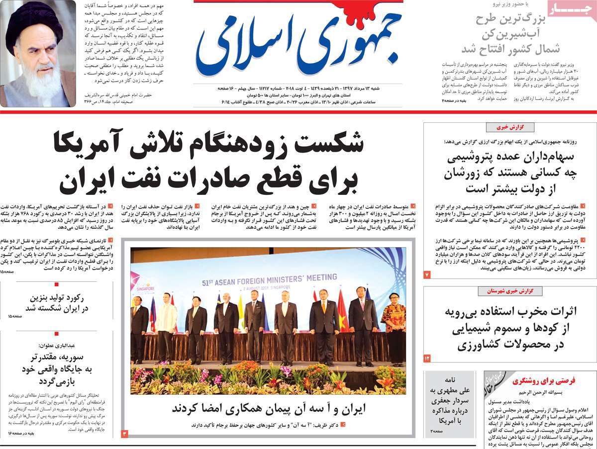 مطبوعات