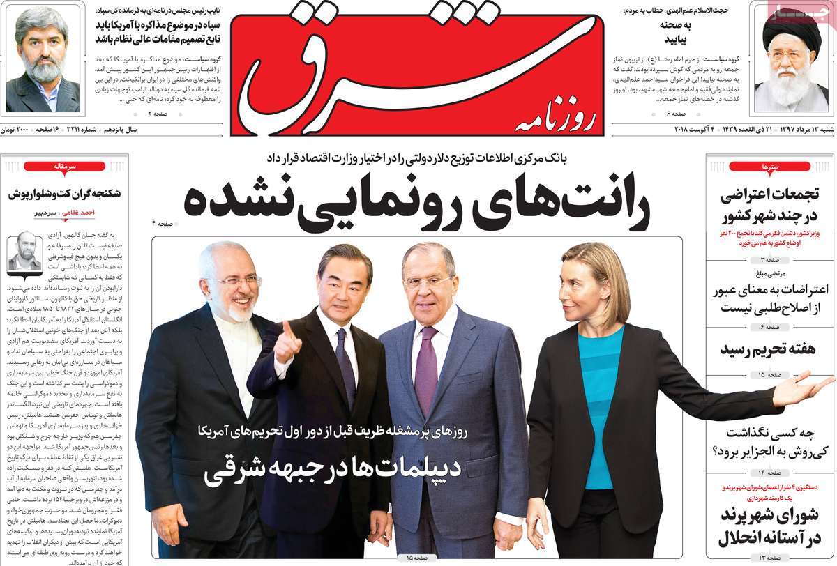 مطبوعات