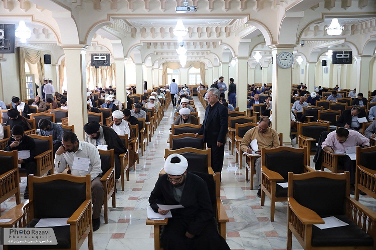 نهمین آزمون دکتری تخصصی دانشگاه علوم اسلامی رضوی برگزار شد