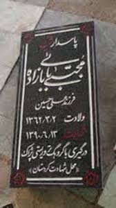 رد نشود// رد نشود//