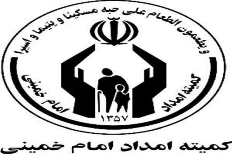 رشد 2 برابری پرداخت زکات در البرز
