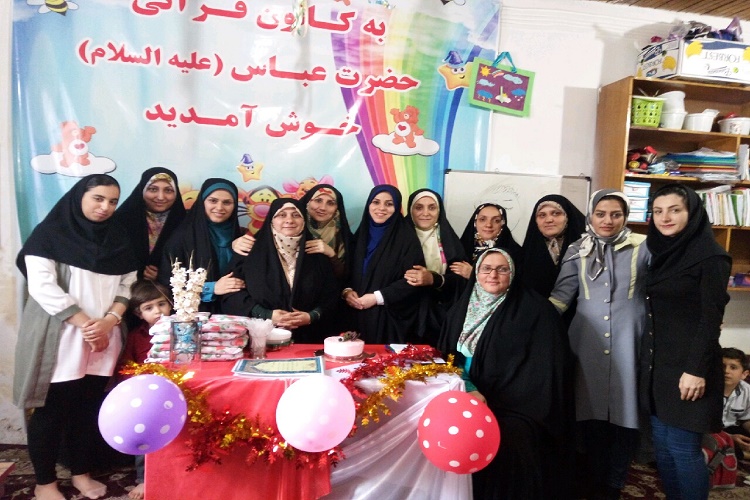 وجود کانون های قرآن در محلات ضروری است/ تشکیل نخستین گروه تدبر در کشور وجود کانون های قرآن در محلات ضروری است/ تشکیل نخستین گروه تدبر در کشور