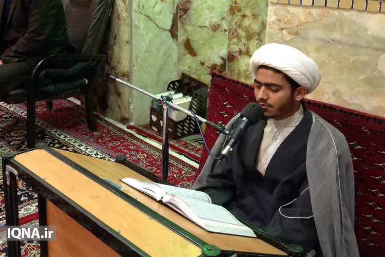 تلاوت مهدی مؤذنی از سوره &laquo;حج&raquo;