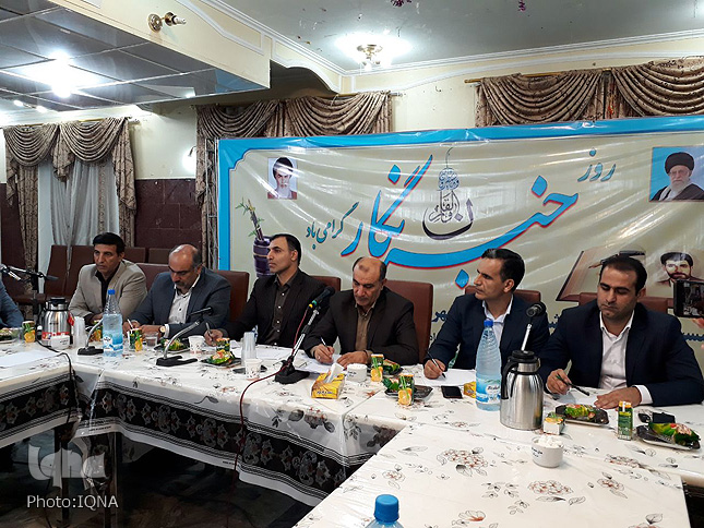 برگزاری آئین تجلیل از تلاشهای خبرنگاران در شهرداری خرمآباد برگزاری آئین تجلیل از تلاشهای خبرنگاران در شهرداری خرمآباد