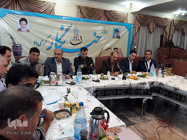 برگزاری آئین تجلیل از تلاشهای خبرنگاران در شهرداری خرمآباد برگزاری آئین تجلیل از تلاشهای خبرنگاران در شهرداری خرمآباد
