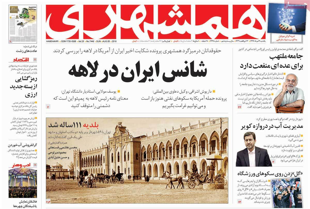 مطوبعات مطوبعات