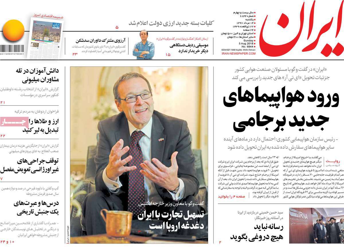 مطوبعات مطوبعات