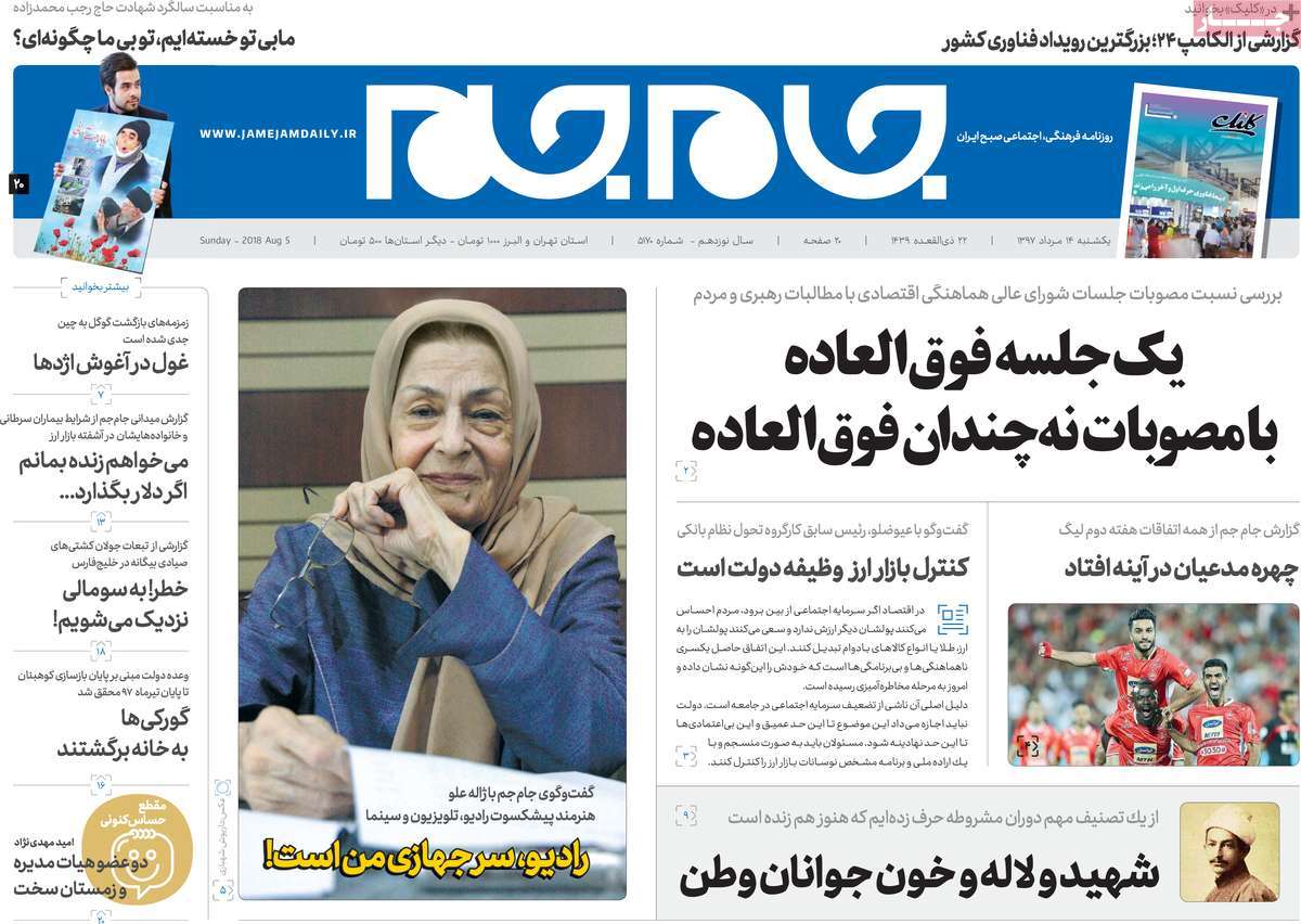 مطوبعات مطوبعات