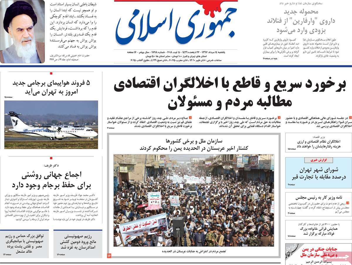 مطوبعات مطوبعات