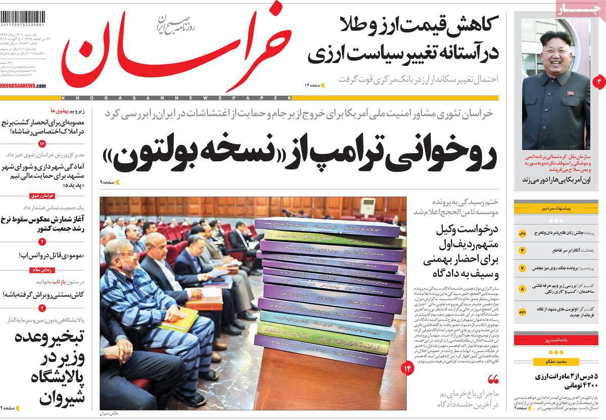 مطوبعات مطوبعات