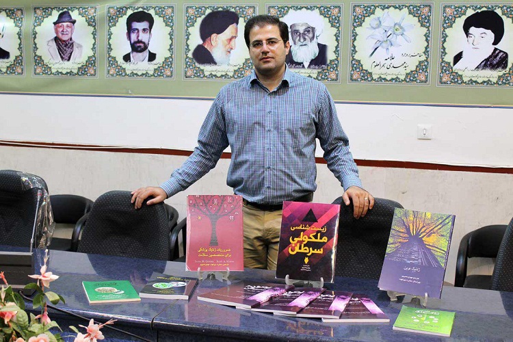 اهدا مجموعه آثار مهدی نصیری به مرکز اسناد و شناسایی مفاخر بروجرد اهدا مجموعه آثار مهدی نصیری به مرکز اسناد و شناسایی مفاخر بروجرد