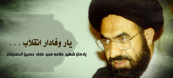 رد نشود//