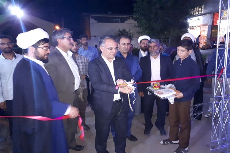 افتتاح مجموعه فرهنگی شب&zwnj;های آسمانی در ابهر