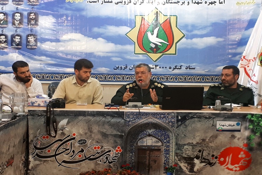 نخبه&zwnj;ها و ایده&zwnj;پردازان یاری&zwnj;گر کنگره ملی شهدای استان باشند