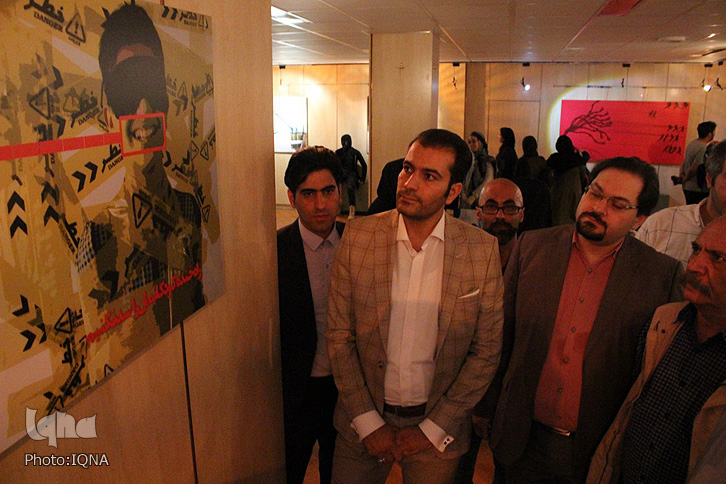 برپایی نمایشگاه «نفی خشونت علیه کودکان» در خرمآباد + عکس برپایی نمایشگاه «نفی خشونت علیه کودکان» در خرمآباد + عکس