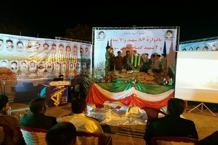 یادواره ۸۸ شهید سوق برگزار شد