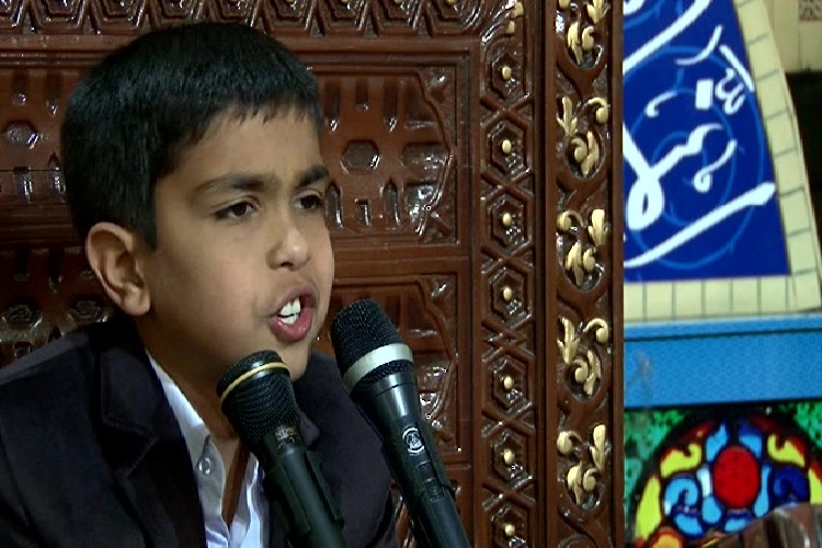 تلاوت سوره &laquo;حمد&raquo; با صدای سینا فتحی