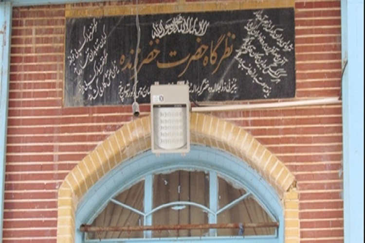 قدمگاه خضرزنده؛ مسجدی در قلب ارتفاعات آبیدر