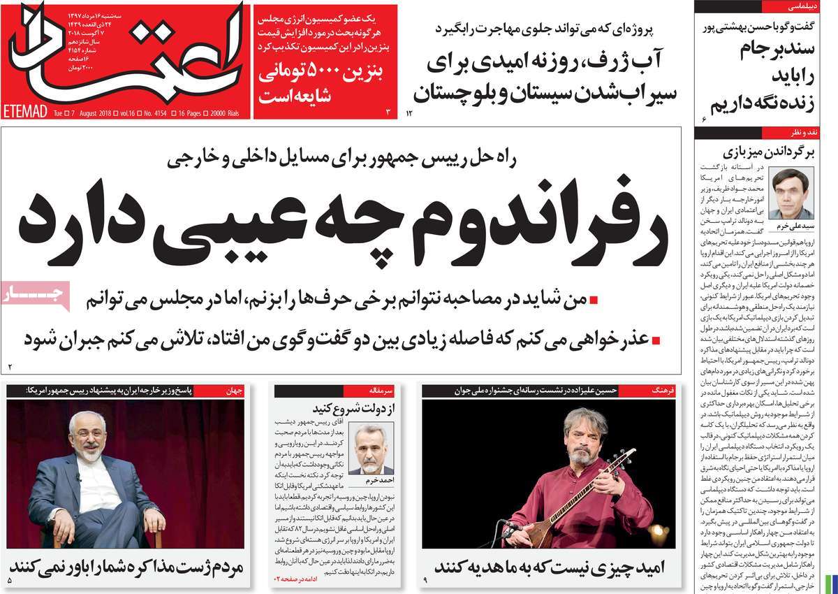 مطبوعات