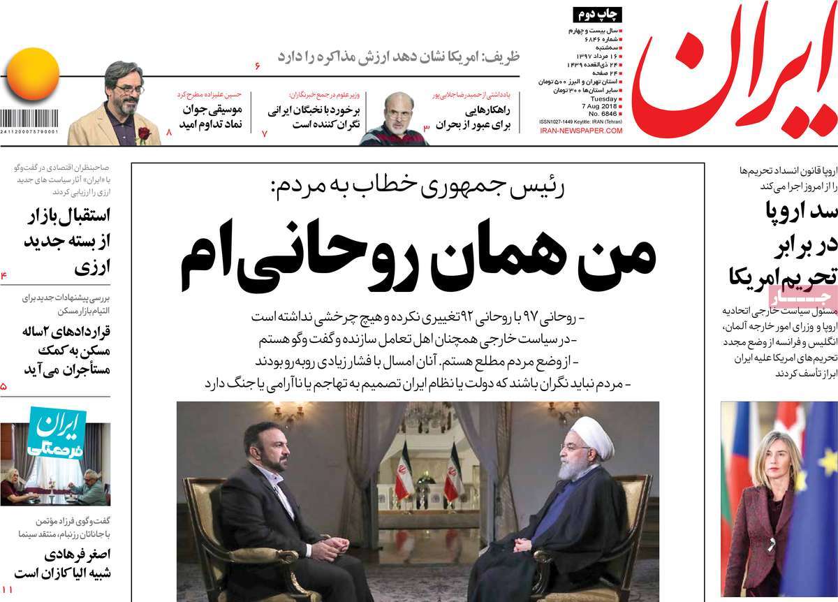 مطبوعات