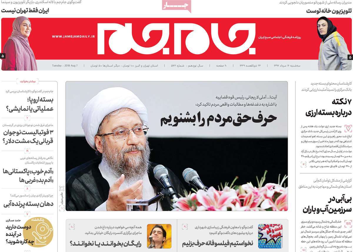 مطبوعات