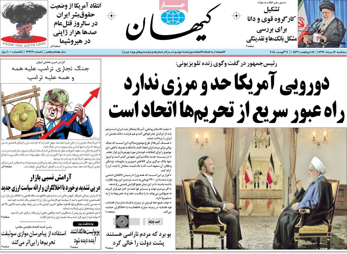مطبوعات