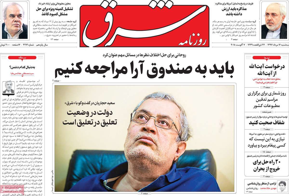 مطبوعات