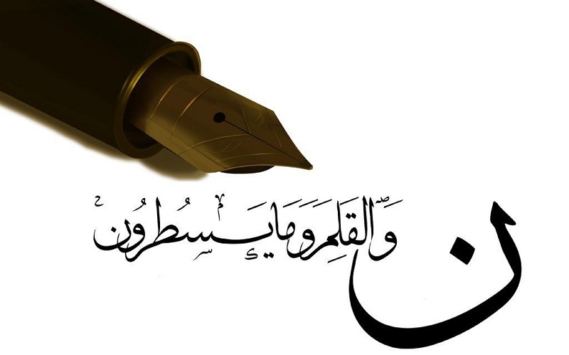 رعایت اصول اخلاقی در رسانه&zwnj;ها مستلزم آموزش اخلاق است