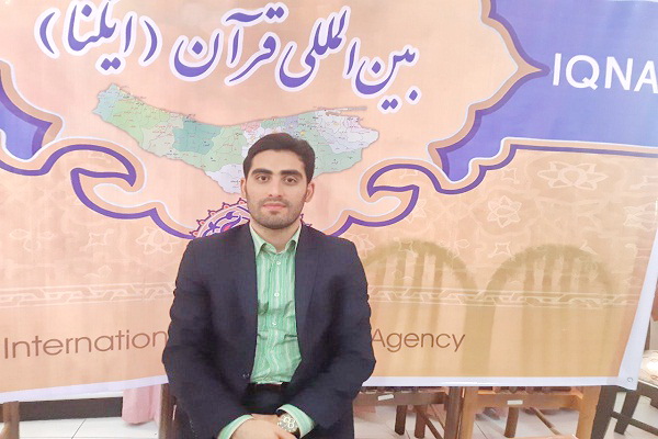 اعطای مجوز اقراء به سه تن از قاریان مازندران اعطای مجوز اقراء به سه تن از قاریان مازندران