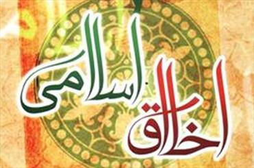 میوه انسانیت انسان، عدالت است