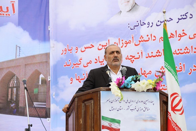 30 درصد از جمعیت کشور دانش&zwnj;آموزان مناطق مرزی هستند