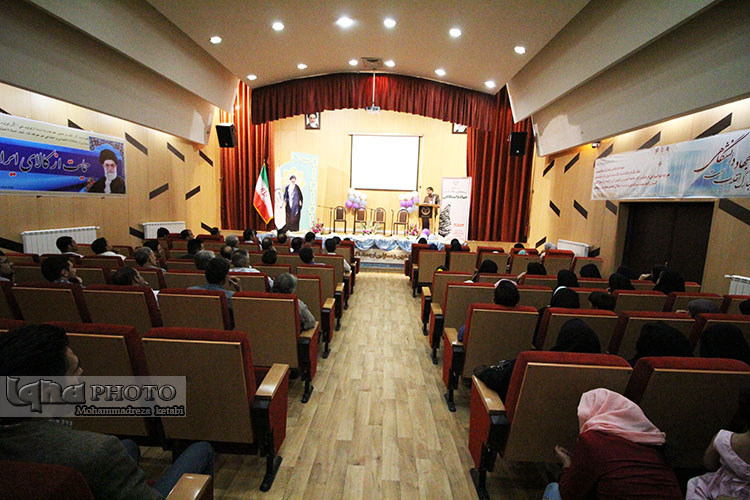 برگزاری مراسم روز جهاد در همدان