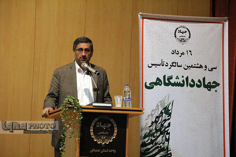 برگزاری مراسم روز جهاد در همدان