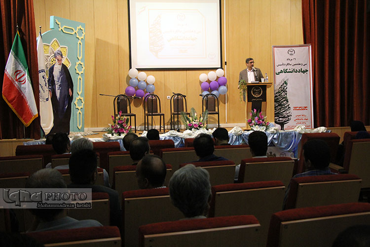 برگزاری مراسم روز جهاد در همدان