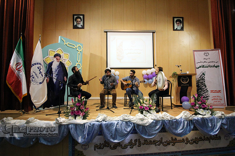 برگزاری مراسم روز جهاد در همدان