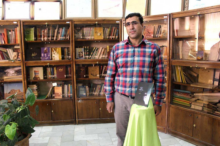 رونمایی کتاب گزیده اشعار &laquo;در کوچه باغ پرسه زدن&zwnj;های یک خیال&raquo; در بروجرد