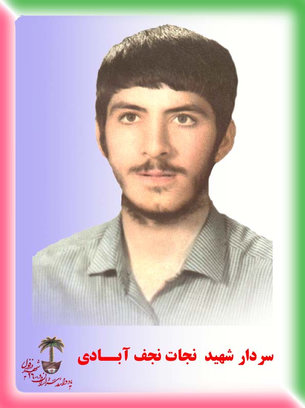 رد نشود//