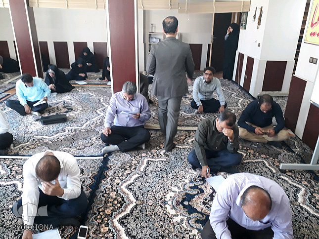 گزارش تصویری مسابقات قرآن صنعت آب و برق لرستان